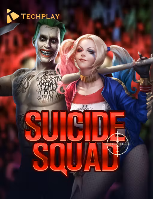 Trò chơi Suicide Squad